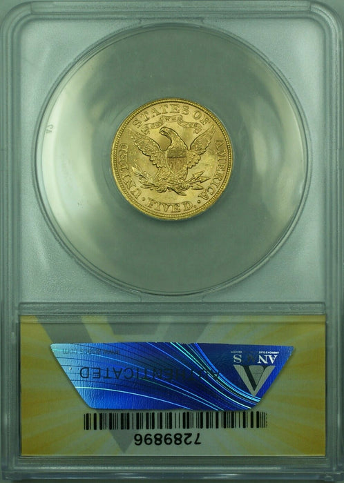 1895 Liberty Half Eagle $5 Gold Coin ANACS MS-62  (DW)