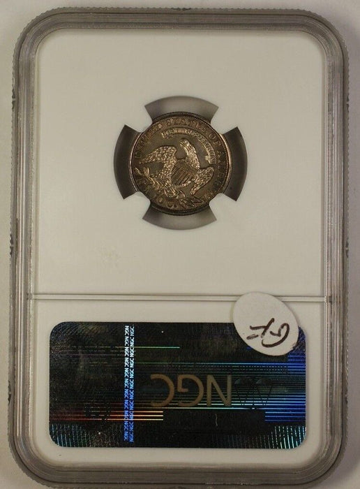 1833 US Capped Bust Silver Dime 10c Coin NGC MS-64 (Better Gem Specimen)