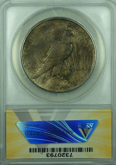 1921 Peace Silver Dollar S$1 ANACS AU-55   (45)