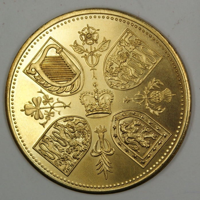 2011 Buckingham Palace Royal Shields Brass Medal