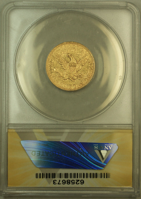 1886 Liberty $5 Half Eagle Gold Coin ANACS AU-55 Details