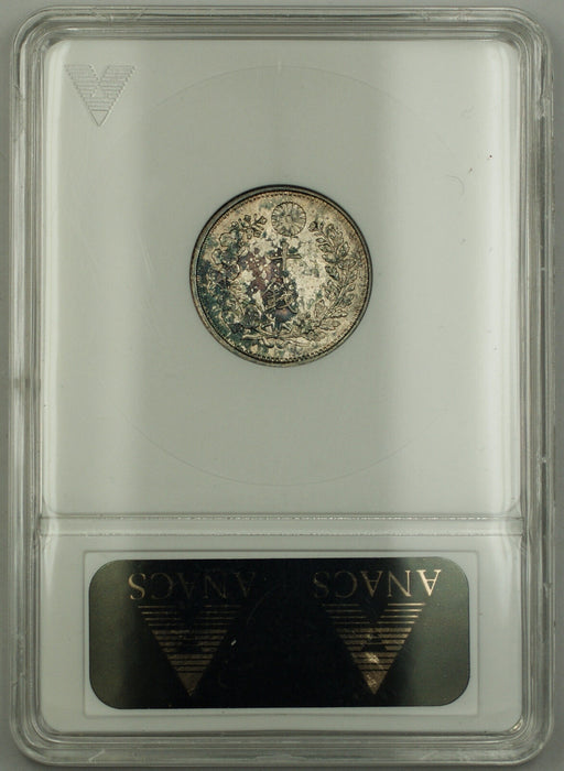 1905 Japan 10 Sen Silver Coin ANACS MS-64