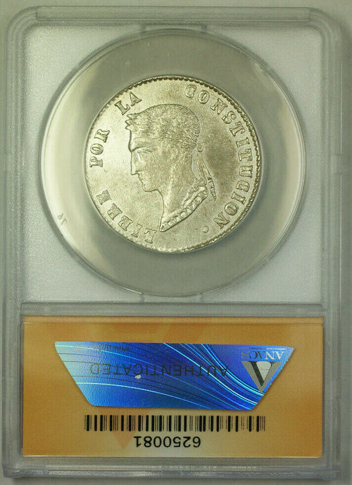 1857-P FJ Bolivia 4 Soles Silver Coin ANACS MS-61