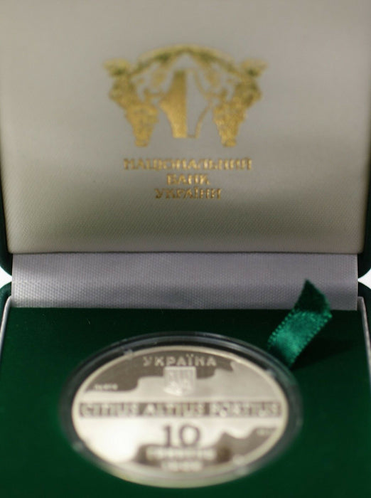 2006 Ukraine 10 Hryvnias FIFA World Cup Soccer Silver Proof Coin Mint Box