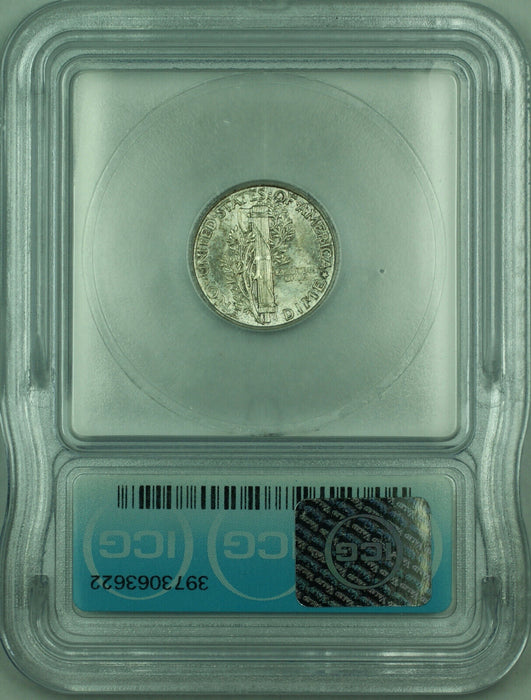 1941 Mercury Silver Dime 10c Coin ICG MS-65 Toned (B)