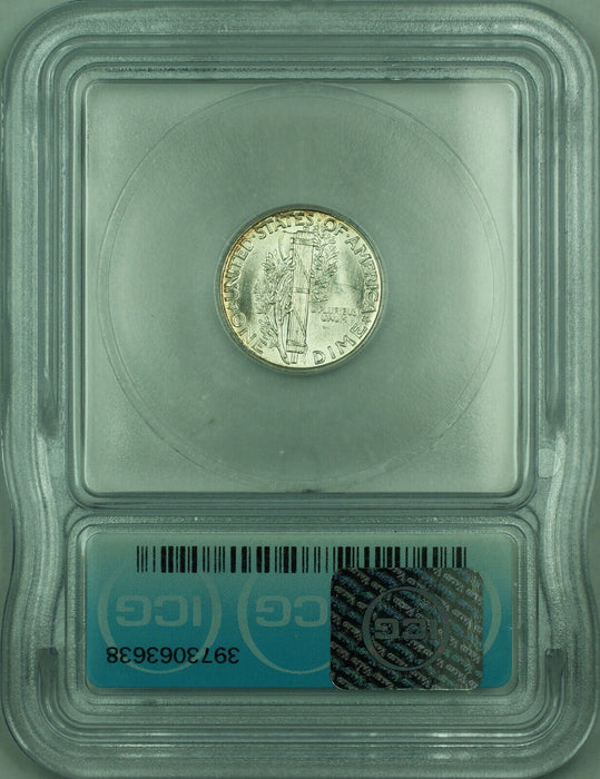 1941 Mercury Silver Dime 10c Coin ICG MS-65 (Looks Full Bands FB) (Q)