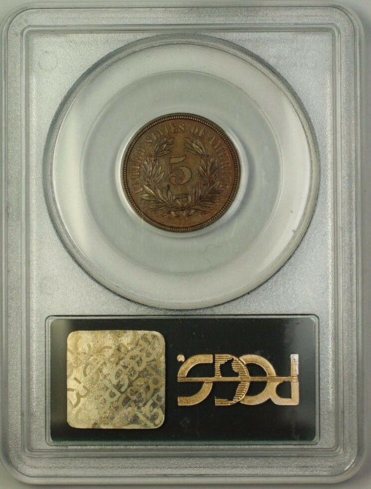 1866 Shield Nickel Pattern Proof 5c Copper Coin PCGS PR-64 BN J-495 OGH Judd WW