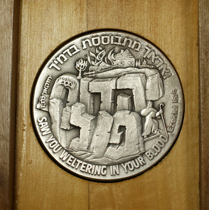 1989 Israel In Memory of Polish Jewry Large Silver Uncirculated Medal Olive Wood