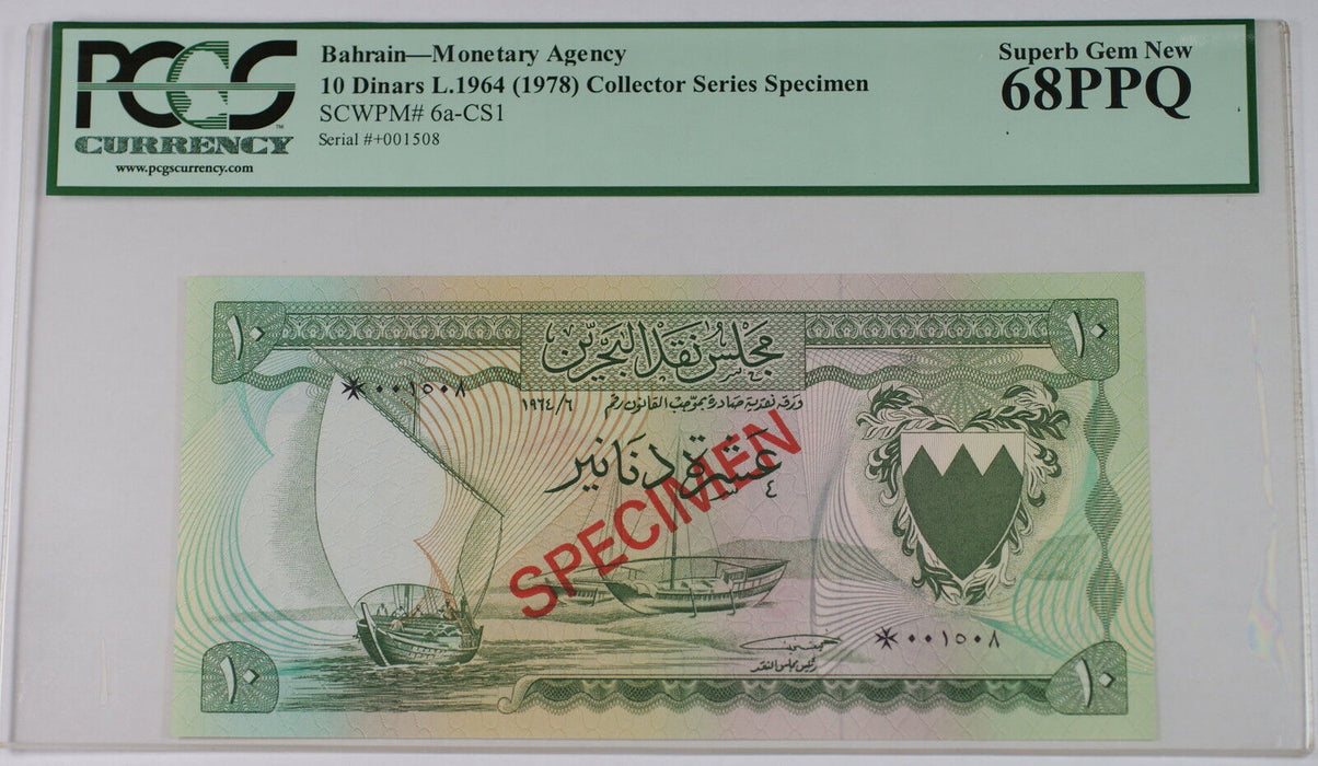 L1964 (1978) Bahrain 10 Dinars Specimen SCWPM# 6a-CS1 PCGS 68 PPQ Superb Gem New