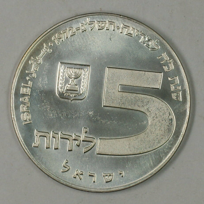 1972 Israel 5 Lirot Silver BU Hanukka Russian Lamp Commem Coin with Holder