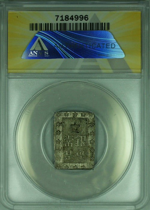 1859-1868 BU Japan Coin shogunate ANACS EF-45 B