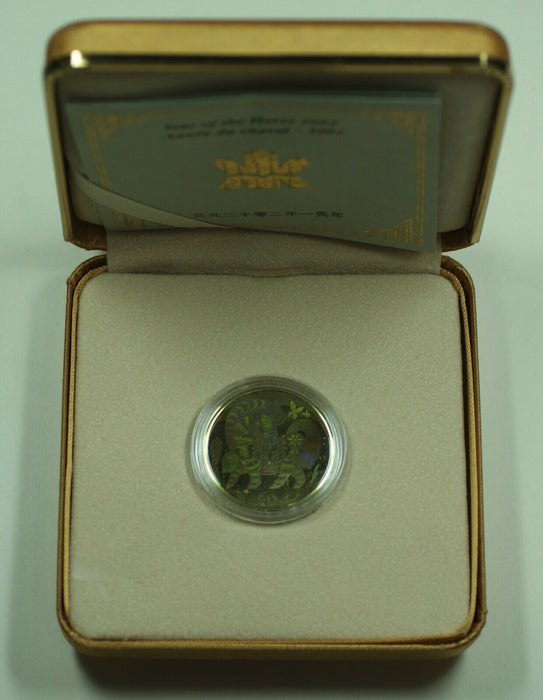 2002 Canada $150 Hologram China Year of Horse Proof 18K Gold Coin w/ Box COA