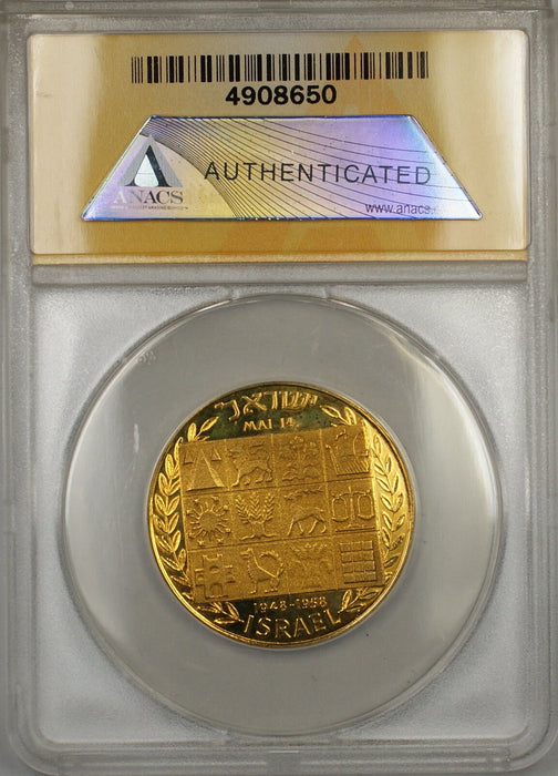 1958 Israel Theodor Herzl Proof Gold Medal ANACS PF-65 DCAM Deep Cameo