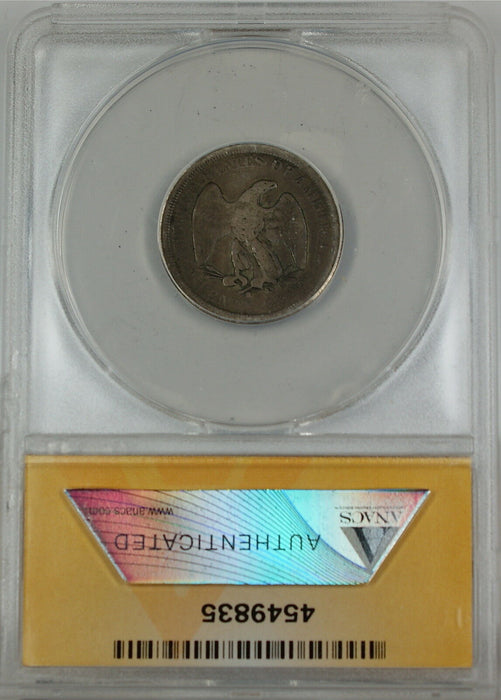 1875-S Seated Liberty 20 Cent Piece, ANACS G-6