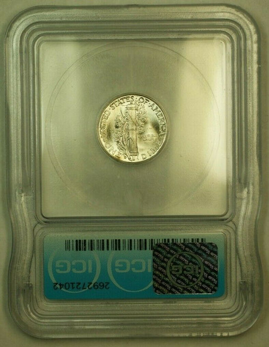 1945-D Silver Mercury Dime 10c Coin ICG MS-64 FB FSB B
