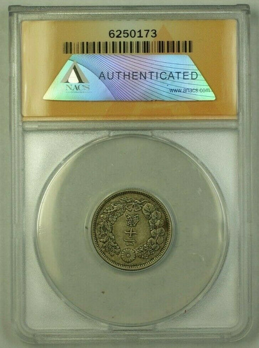 1910 Japan 20 Sen Coin ANACS EF 40 Details