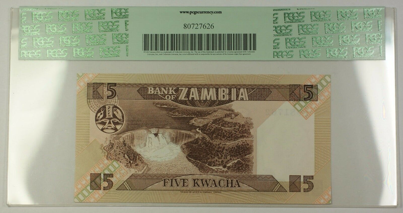 (1980-81) No Date Bank of Zambia 5 Kwacha Note SCWPM# 25a PCGS Superb Gem 67 PPQ