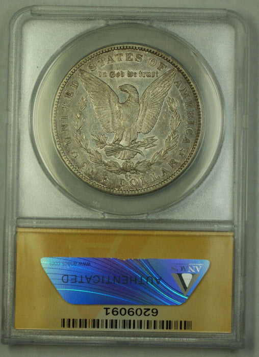 1892-CC Morgan Silver Dollar $1 ANACS EF-40 Details JMX