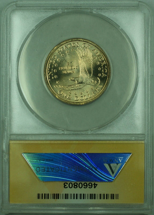 2005-D Sacagawea Dollar $1 ANACS MS-64