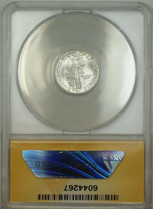 1936-S Full Split Bands Silver Mercury Dime 10c ANACS MS-63 (Better Coin) DJ