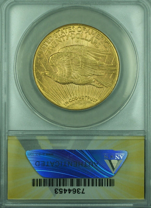 1911-D St. Gaudens $20 Double Eagle Gold Coin ANACS AU-58  (B)