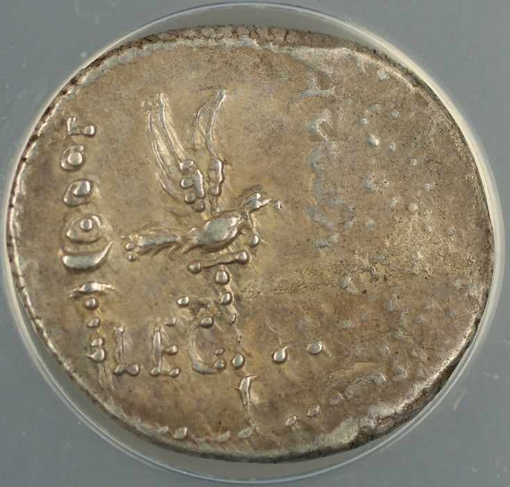 32-31 BC Roman Denarius Silver Coin Mark Antony Legion XX ANACS EF-40 AKR