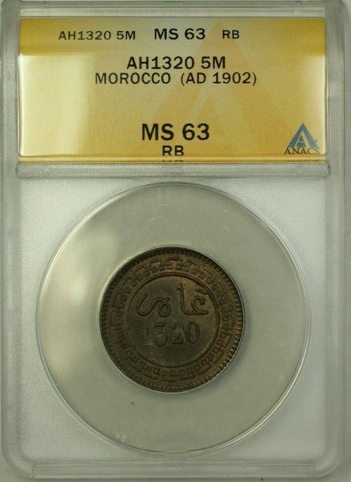 AH1320 Morocco 5 Mazuna Coin (AD 1902) ANACS MS 63 RB