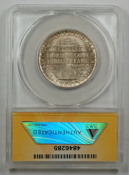 1950-S B T Washington Silver Half Dollar Commemorative Coin ANACS MS-65 (Better)