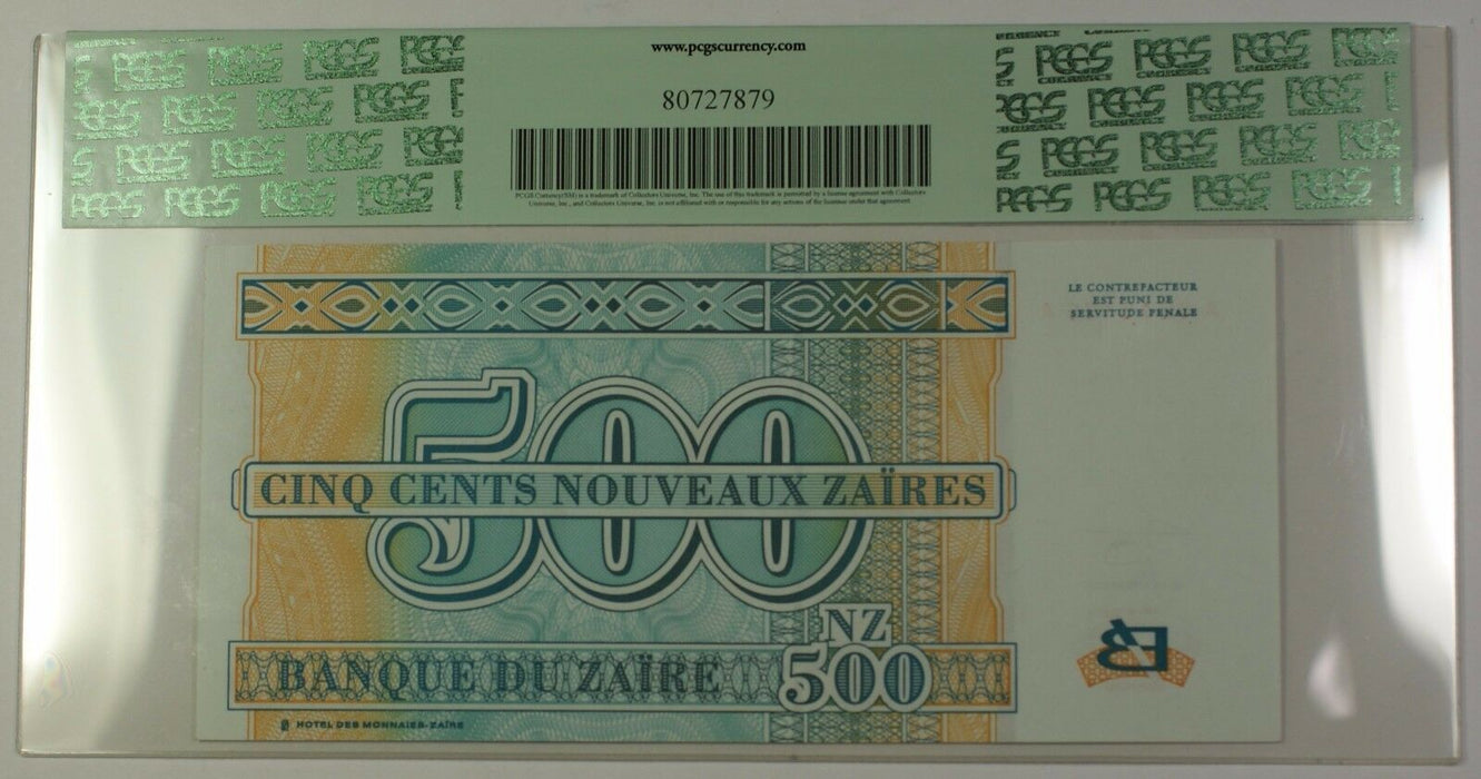30.1.1995 Zaire 500 Nouveaux Zaires Bank Note SCWPM# 65a PCGS Superb Gem 68 PPQ