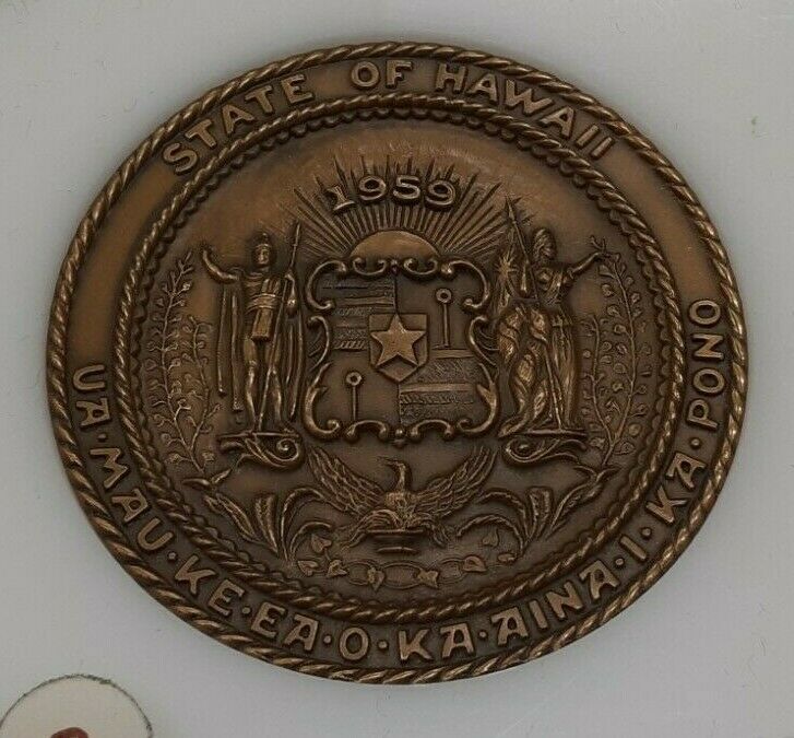 Bronze Medal Hawaii Admitted to the Union 1959 by Medallic Art Co.