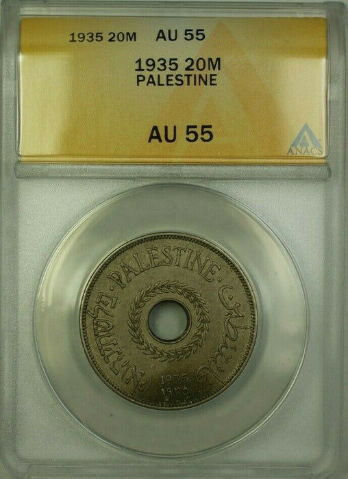 1935 Palestine 20 Mils Coin ANACS AU 55