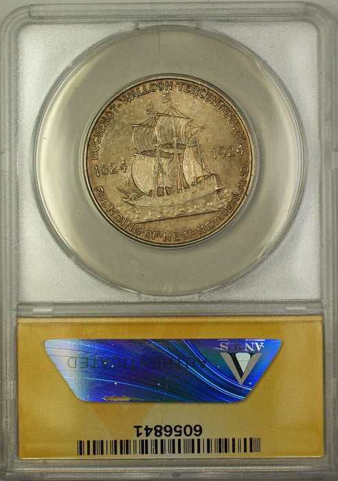 1924 Huguenot Commemorative Silver Half Dollar 50c Coin ANACS MS-63