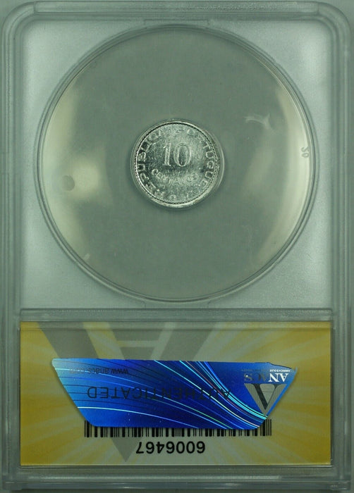 1974 10c Angola ANACS MS-64 Coin 10 Centavos Aluminum KM#82