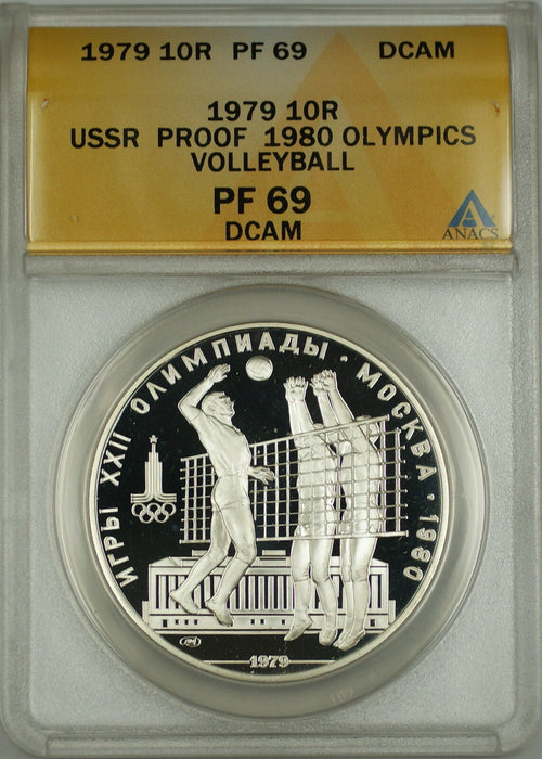 1979 USSR Proof 1980 Olympics Volleyball 10R Silver Coin ANACS PF-69 DCAM