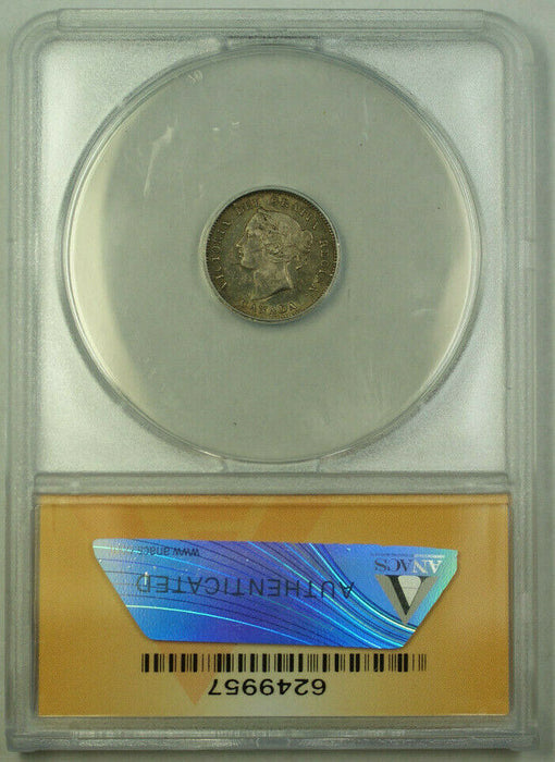 1881-H Canada 5 Cents Silver Coin ANACS AU-55 Details