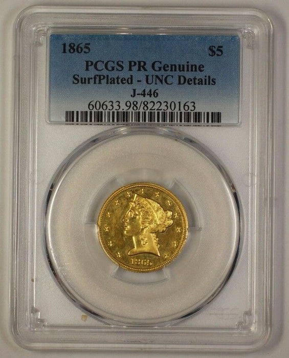 1865 $5 Liberty Half Eagle Gold Coin PCGS PR UNC Det J-446 Judd Pattern WW