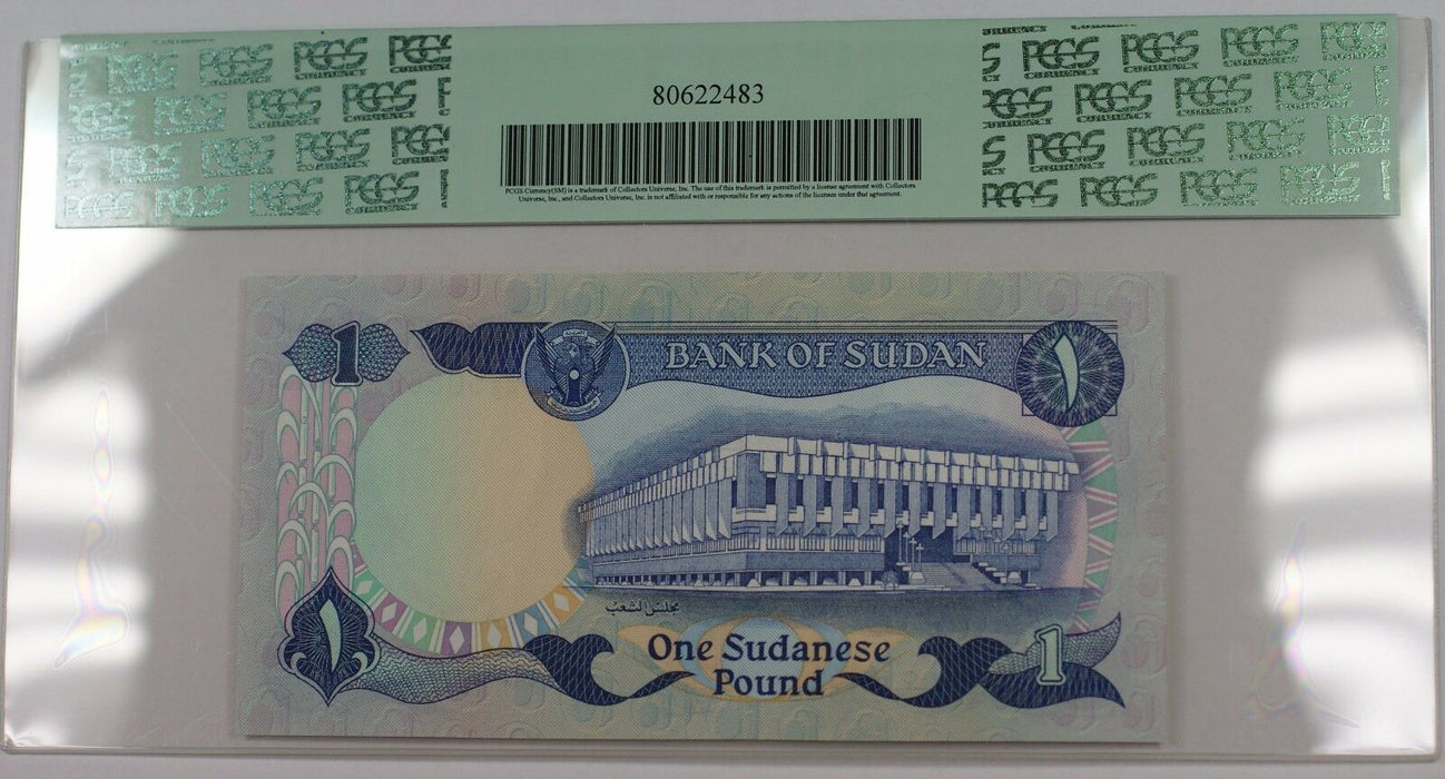 1.1.1983 North Africa 1 Pound Note SCWPM# 25 PCGS 65 PPQ Gem New