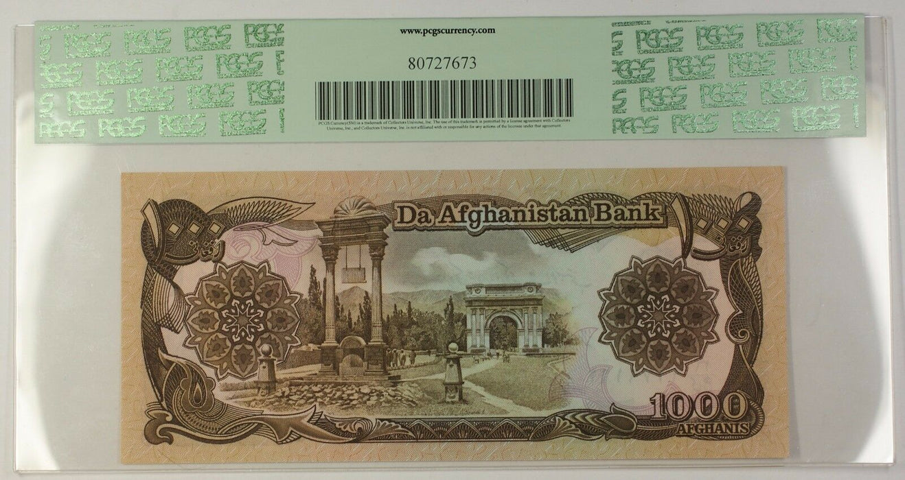 SH1370 (1991) Afghanistan 1000 Afghanis Bank Note SCWPM# 61c PCGS GEM 67 PPQ