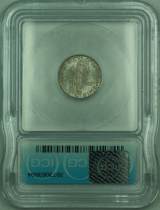 1941 Mercury Silver Dime 10c Coin ICG MS-64 FB Full Bands Toned