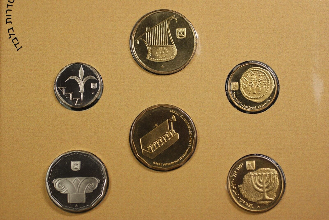 1994 Israels 6 Coin Official American Jewery The Liberty Connection Mint Set
