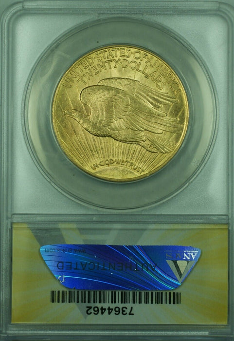 1911-D St. Gaudens $20 Double Eagle Gold Coin ANACS AU-58  (A)