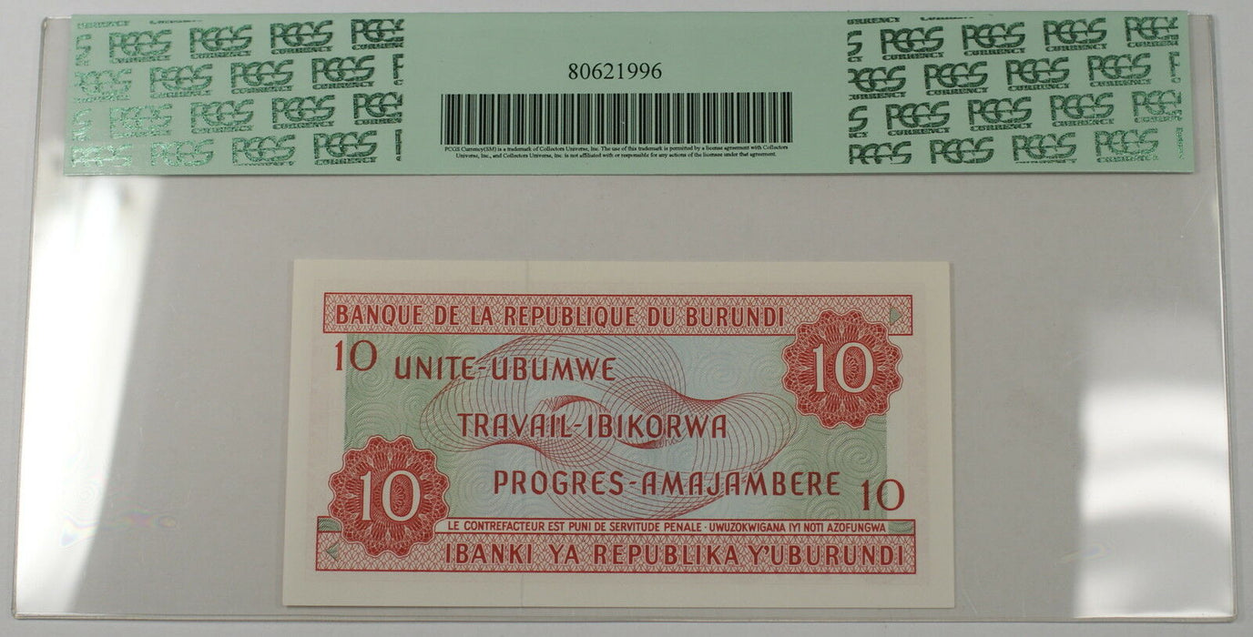 1970 Burundi Bank de la Republique 10 Francs Note SCWPM# 20b PCGS 66 PPQ Gem New