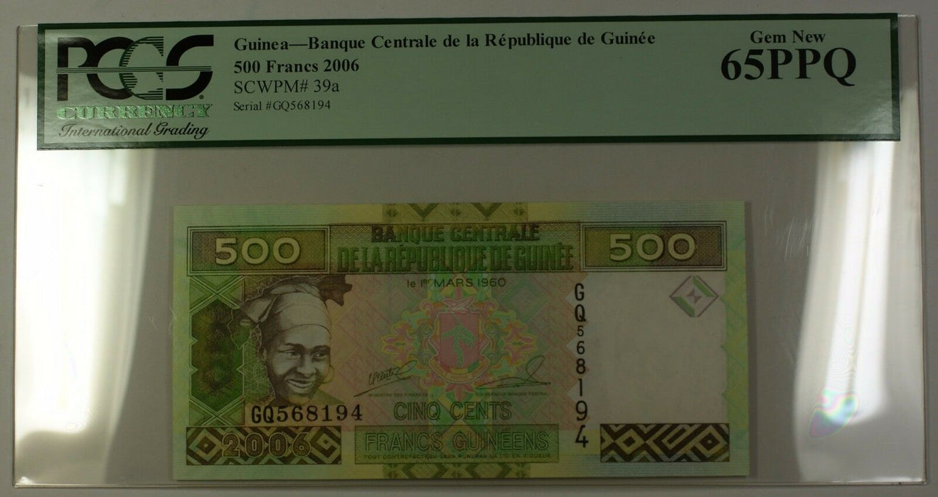 2006 Central Bank Republic of Guinea 500 Francs Note SCWPM# 39a PCGS GEM 65 PPQ