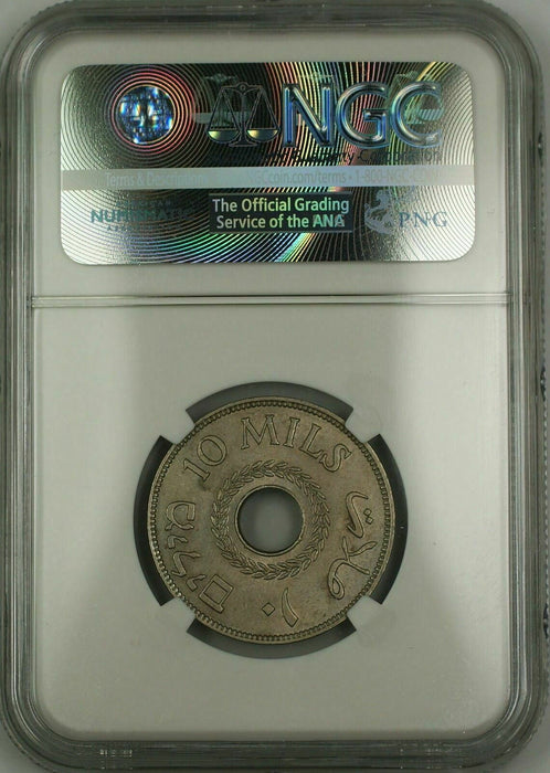 1940 Palestine 10M Ten Mils Coin NGC MS-62