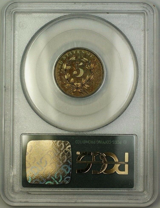 1866 Nickel Pattern Gem Proof 5c Coin PCGS PR-65 BN J-466 Judd OGH WW