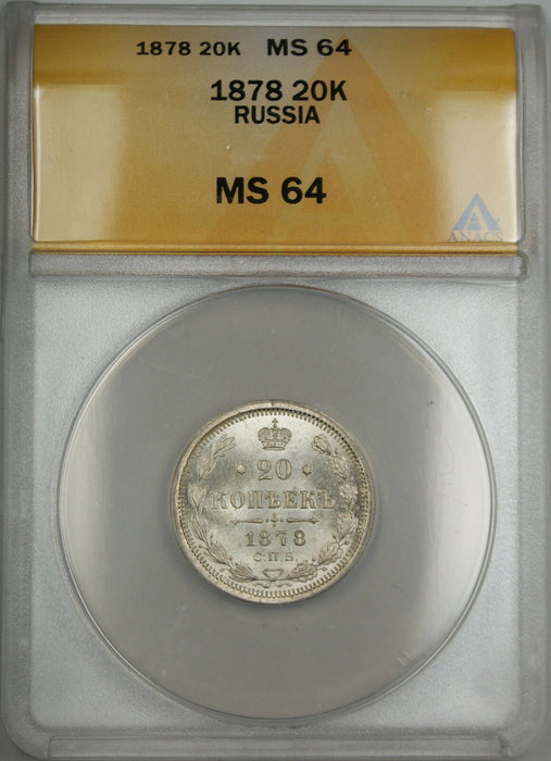 1878 Russia 20K Kopecks Silver Coin ANACS MS-64