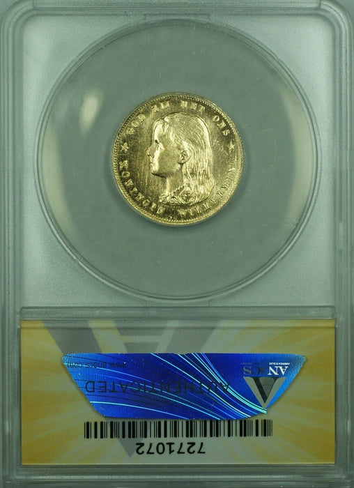 1897 Netherlands 10 Guilder Gold Coin ANACS MS-62