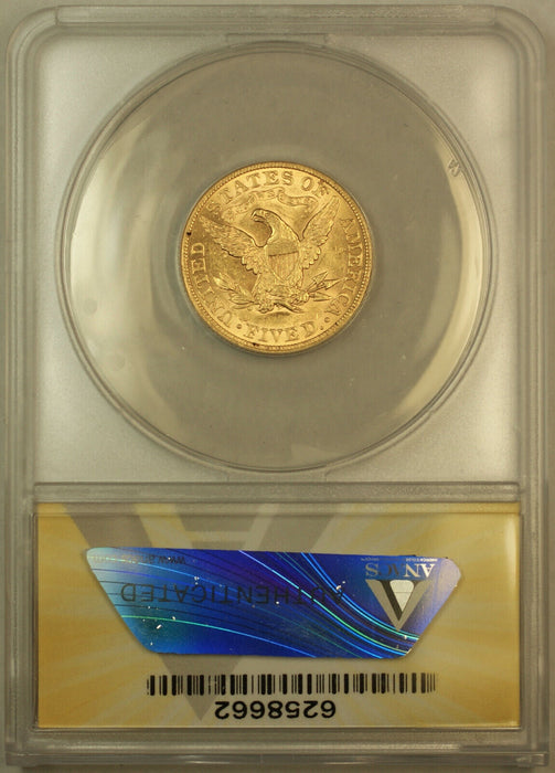 1880 Liberty $5 Half Eagle Gold Coin ANACS AU-58 Details (A)