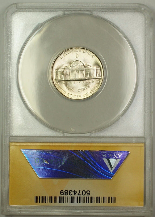 1945-D/D RPM-2 DDO DIE 5 Wartime Silver Jefferson Nickel 5c Coin ANACS MS-65 (F)