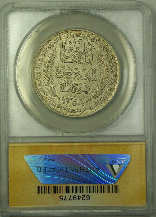 1939 Tunisia AH1358 Silver 20 Francs Coin ANACS AU 55 KM#E23